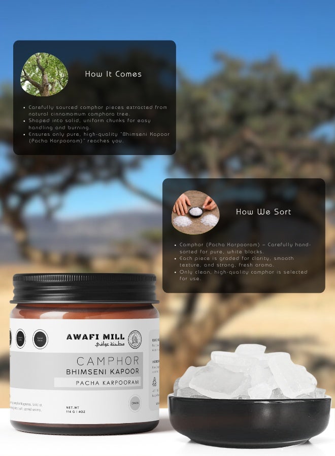 AWAFI MILL Camphor (Indian Pacha Karpooram) | External-Use Aromatic Crystals for Pooja Incense Blends & Home Fragrance - 114 g | 4 Oz - Image 4